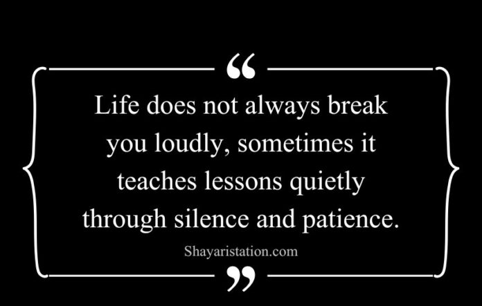 Reality Gulzar Quotes on Life