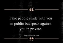 Fake People Quotes Fake People Quotes