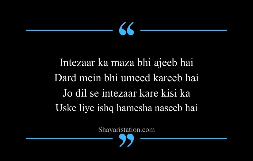 Intezaar Shayari in English