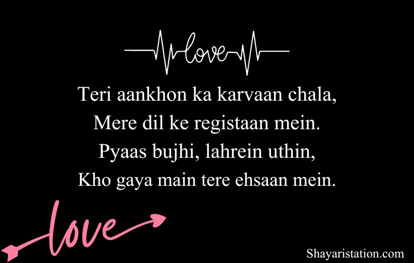 Love Shayari in English