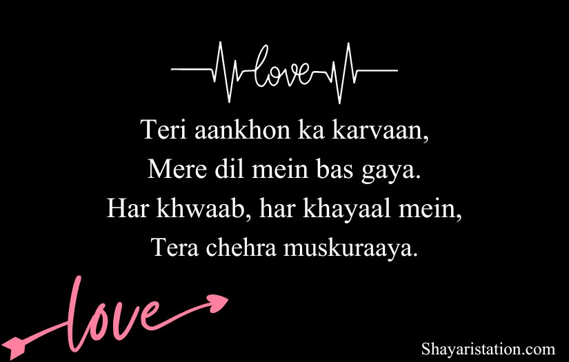 Love Shayari in English