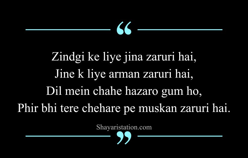 Gulzar Shayari in English