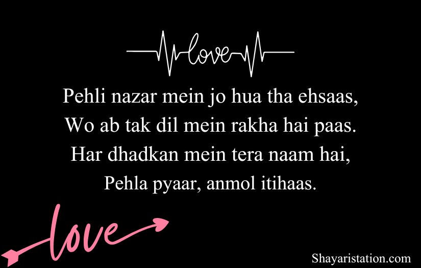 Love Shayari in English
