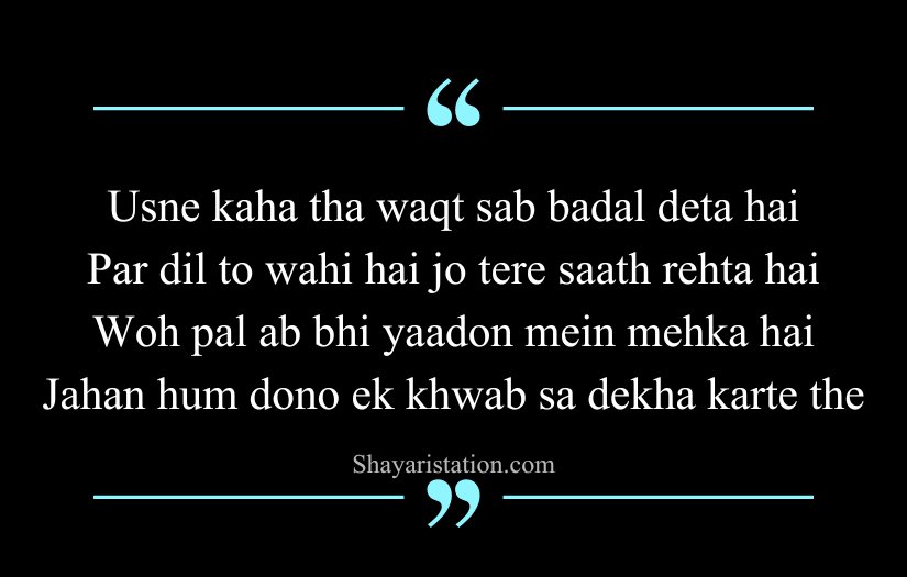 Gulzar Shayari in English