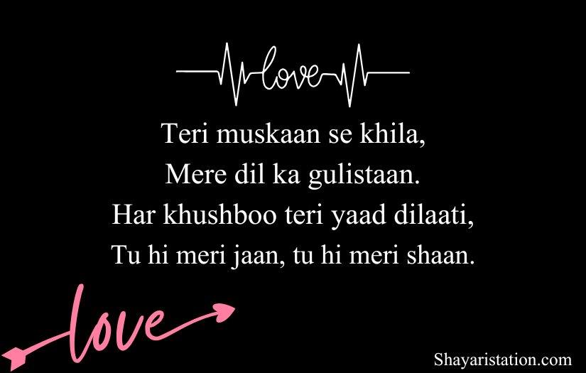 Love Shayari in English