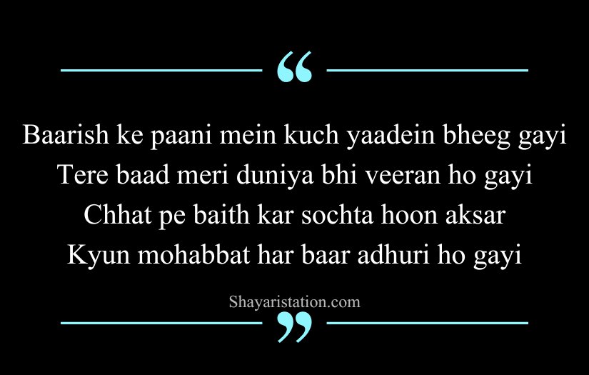 Gulzar Shayari in English