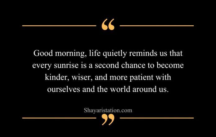 1 Deep Meaningful Good Morning Life Quotes